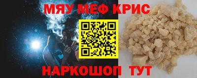2c-b Бузулук