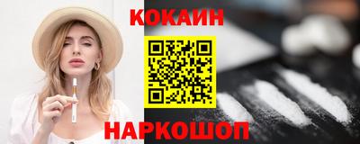2c-b Бузулук
