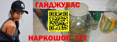 2c-b Бузулук