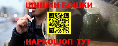 СК Будённовск