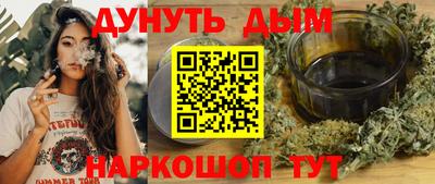 СК Будённовск