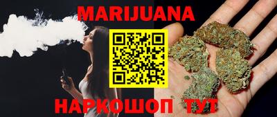 винт Бугуруслан