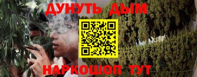 2c-b Бузулук
