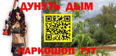 2c-b Бузулук