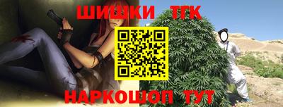винт Бугуруслан