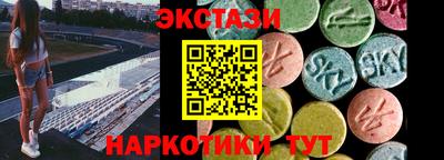 СК Будённовск