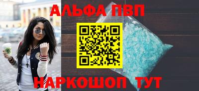 СК Будённовск