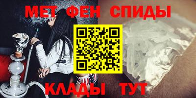 2c-b Бузулук