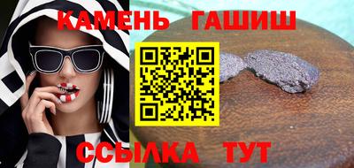 2c-b Бузулук