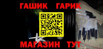 2c-b Бузулук